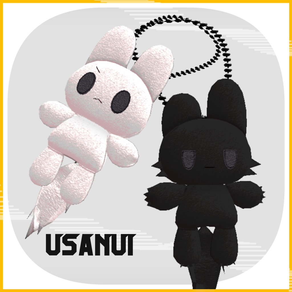【無料あり/装飾品】usanui image