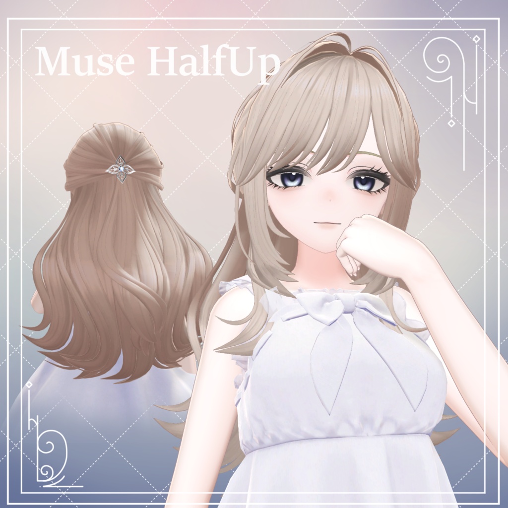 Muse HalfUp Hair image