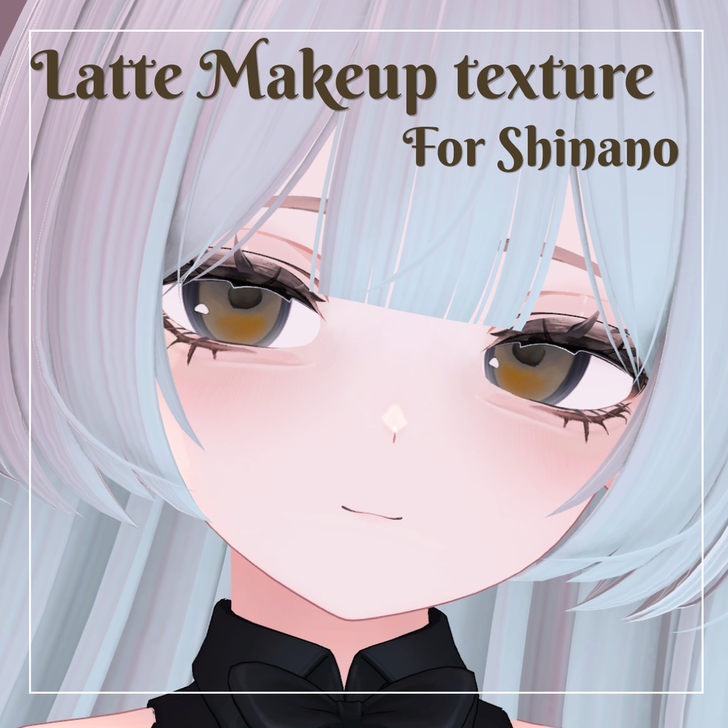 しなの/Latte Makeup Texture image