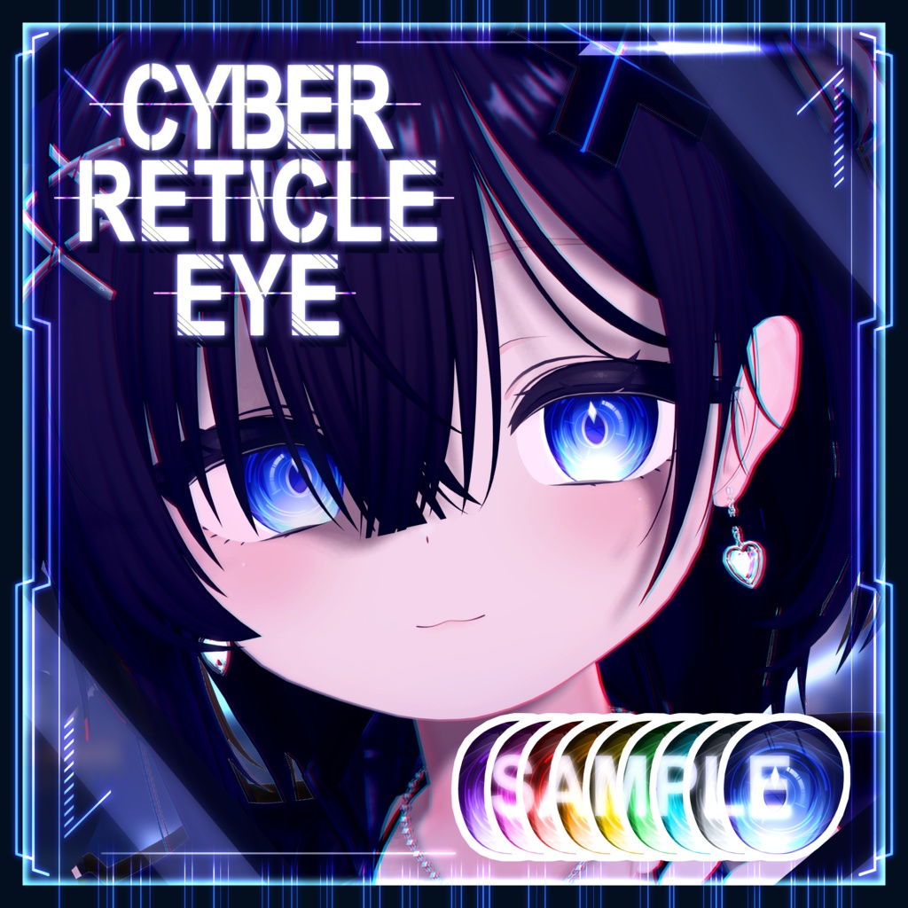 【22アバター対応】Cyber Reticle Eye texture image