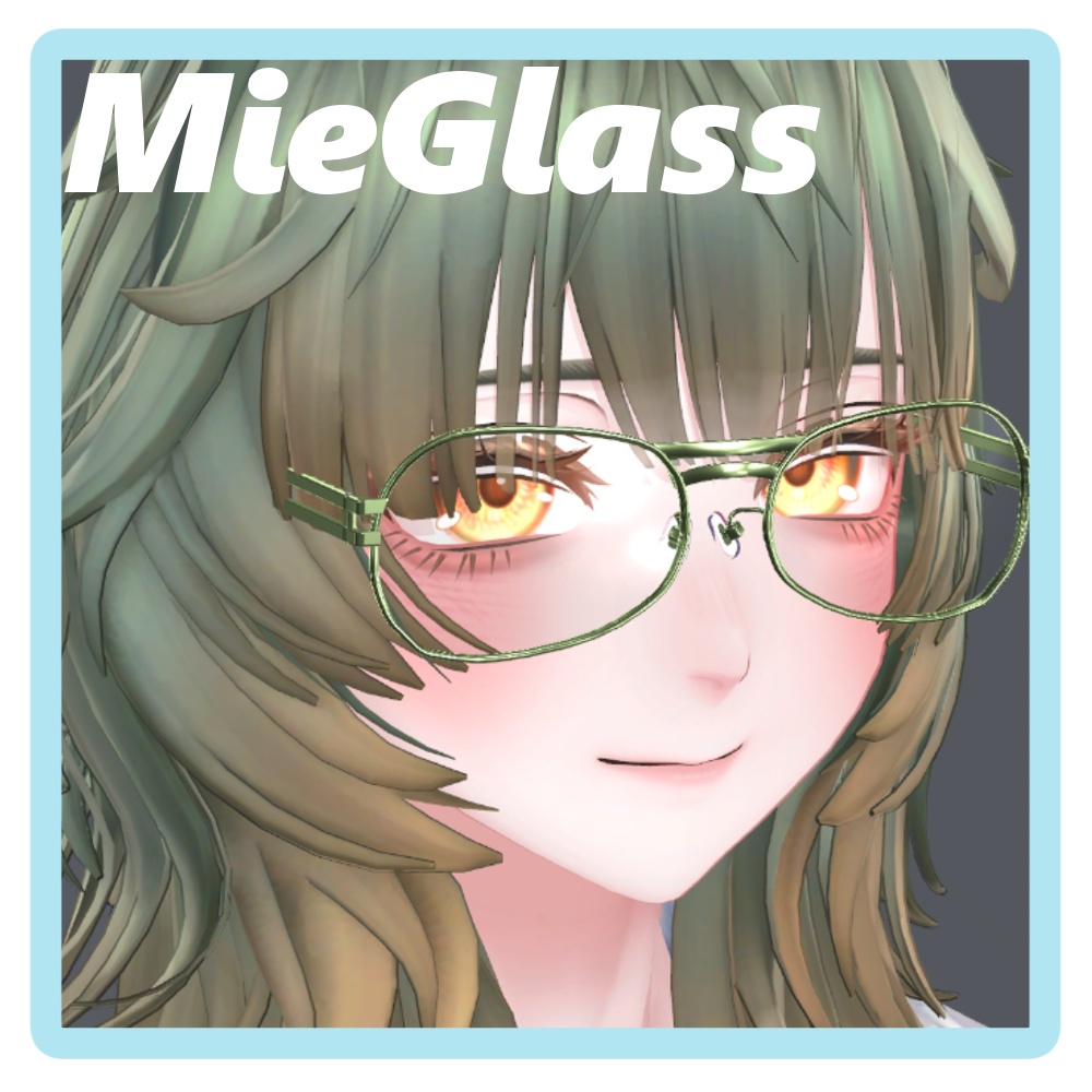 Mie対応メガネ　MieGlass image