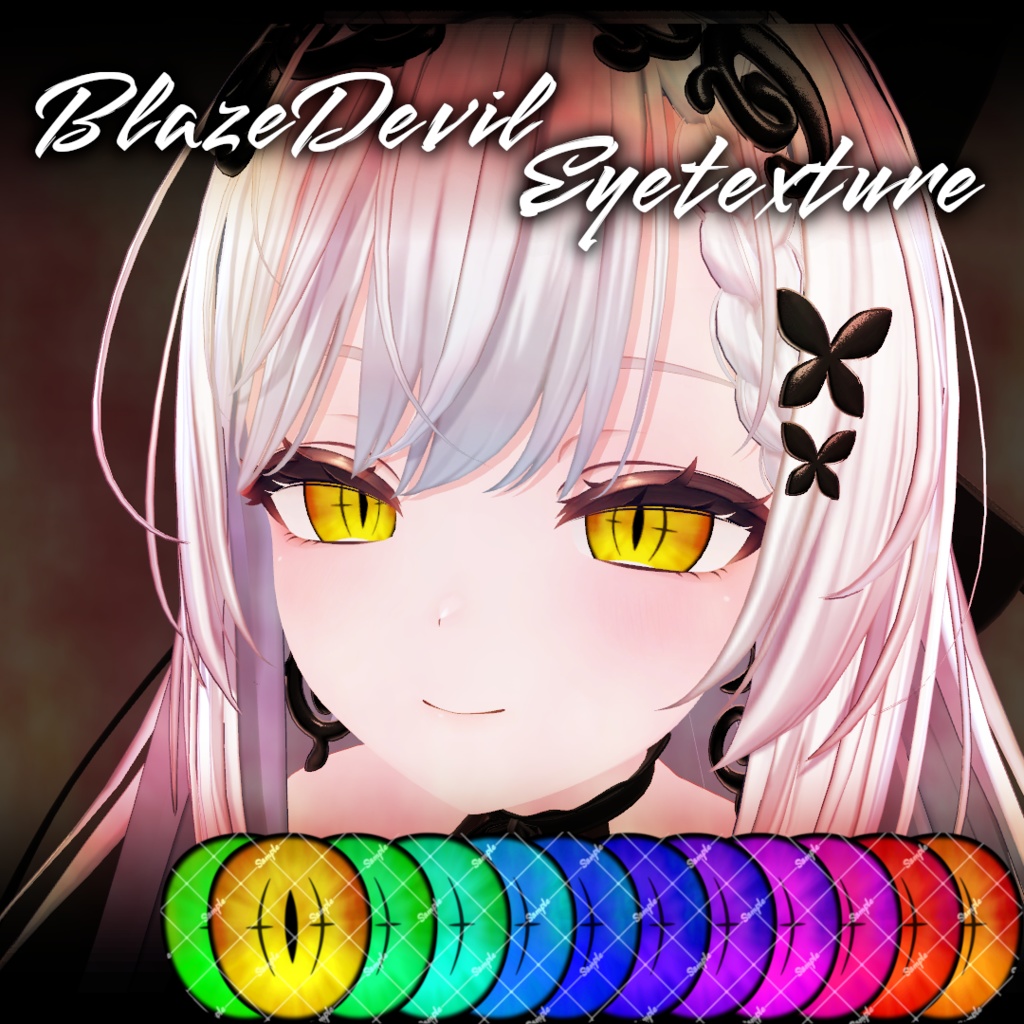 ブレイズデビルアイテクスチャ【10アバター対応/12Color】 image