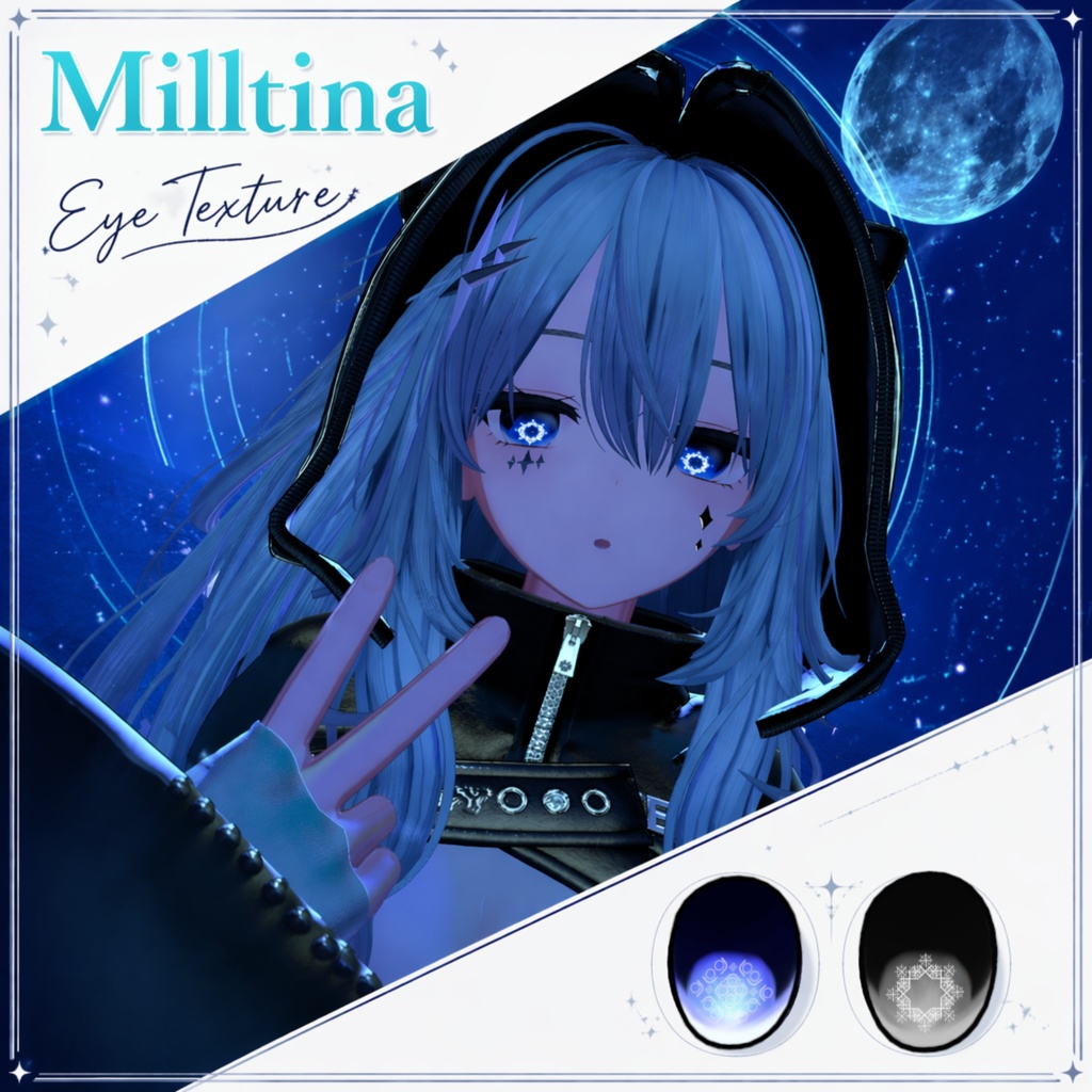 Milltina Eyetexture image