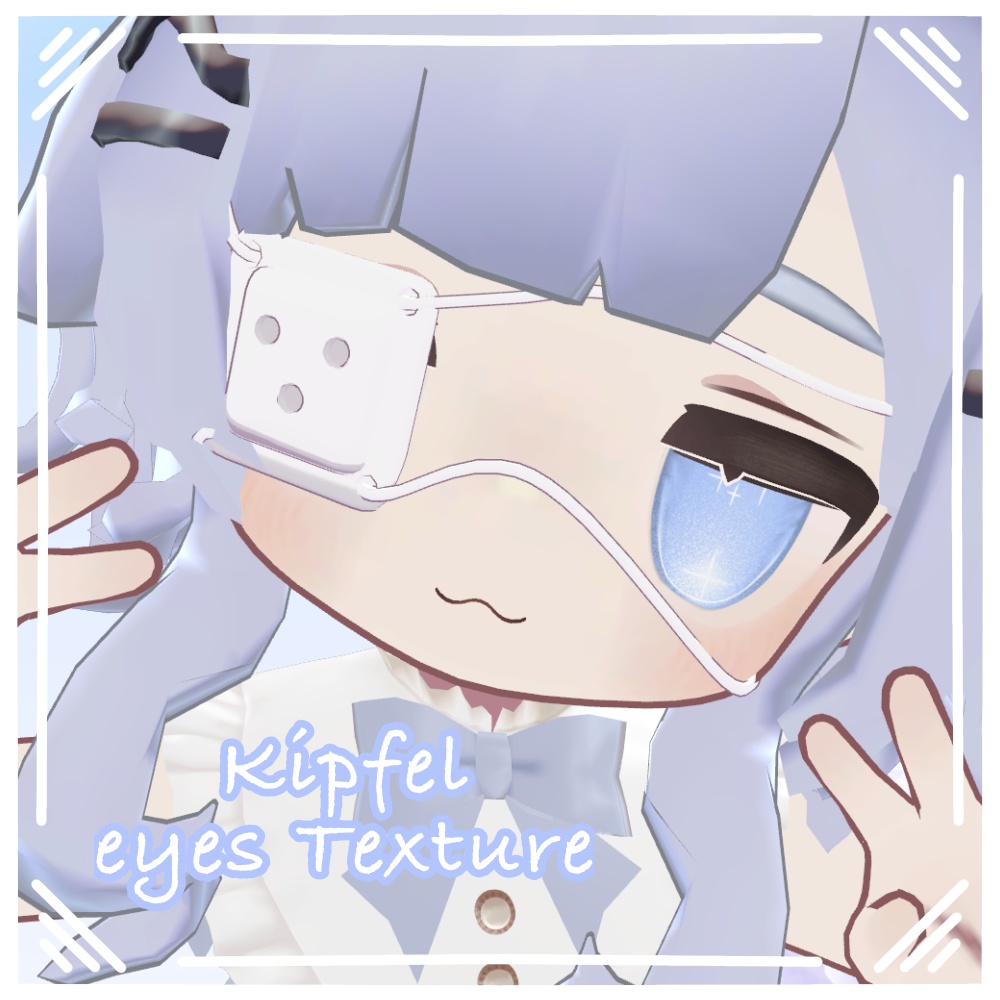 【Kipfel/キプフェル】Kipfel Eyes Texture (15colors) image