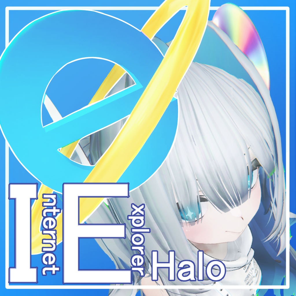 [Free] Internet Explorer Halo image