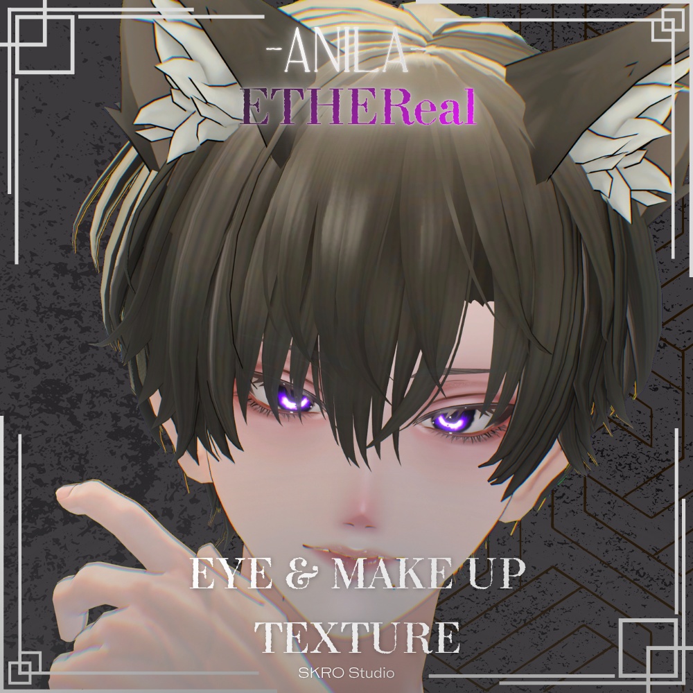 【アニラ専用】Make up & Eye Texture - ETHEReal - image
