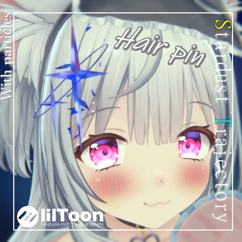 Stardust Trajectory　パーティクル付きヘアピン image
