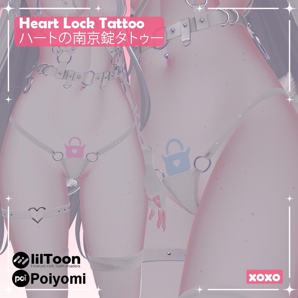 Heart Lock Tattoo / ハートの南京錠タトゥー image