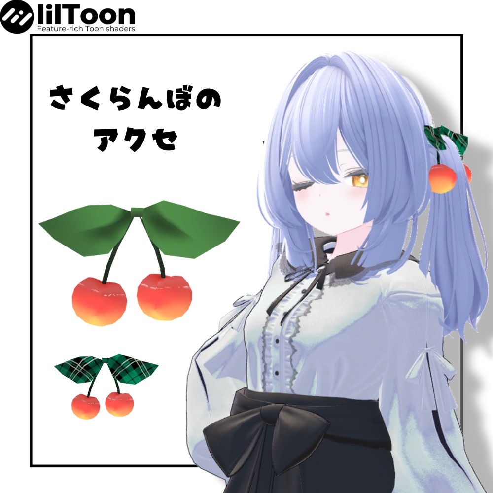 【ゆれるよ】さくらんぼのアクセ image