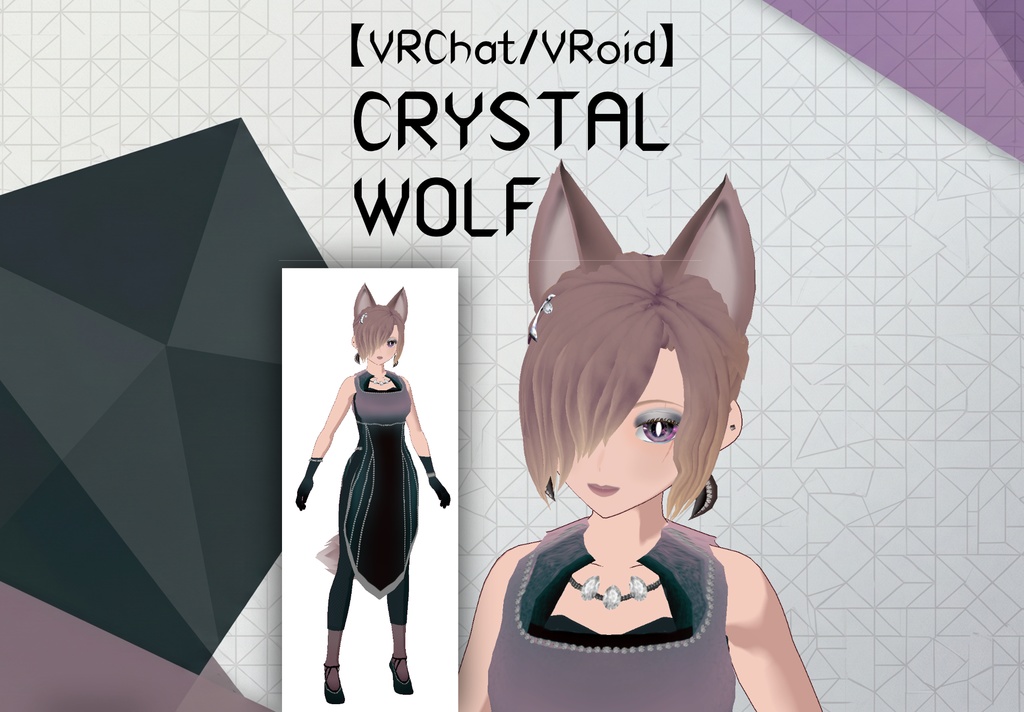FREE VRM / Vroid Original Crystal Wolf Avatar image