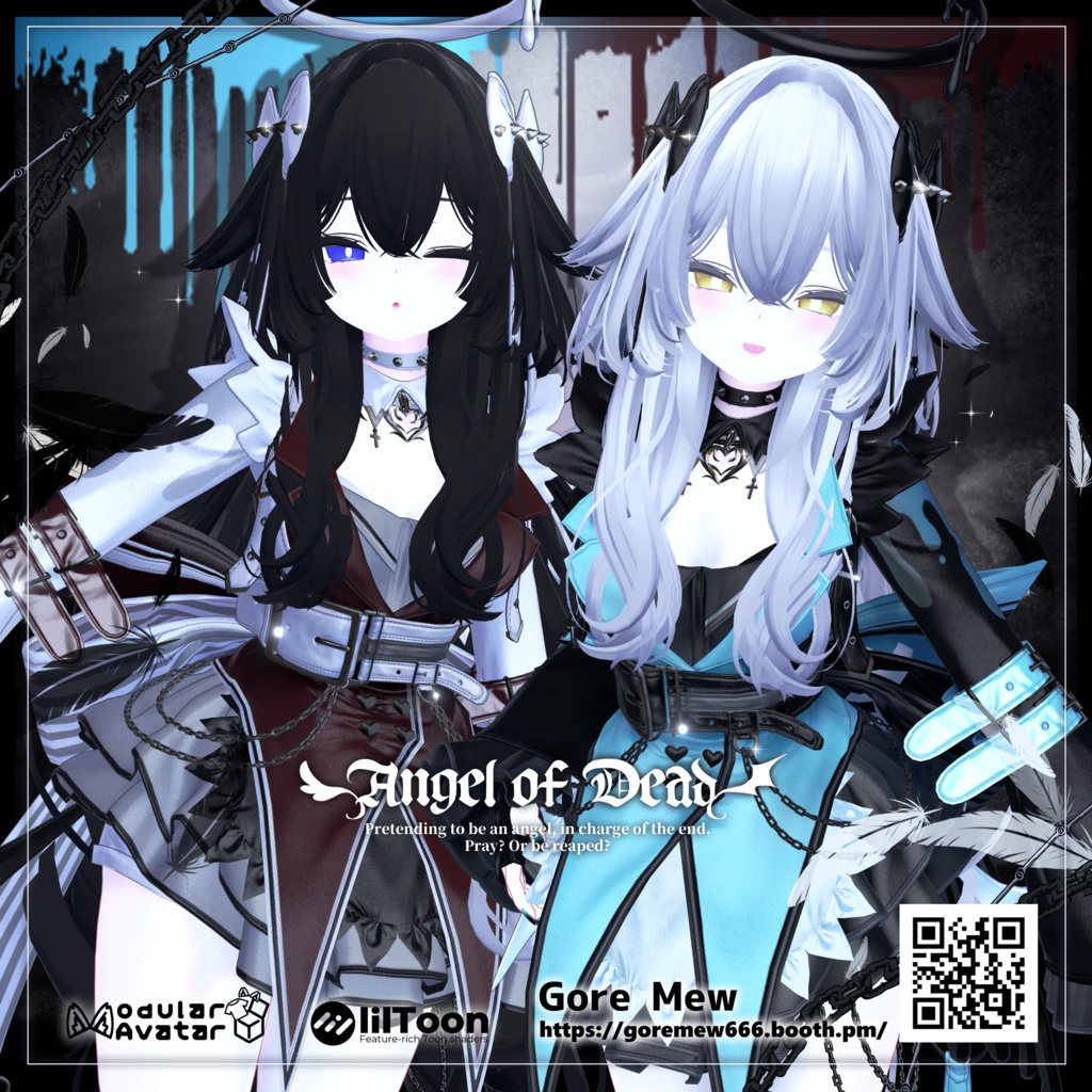 【8アバター対応】🖤『Angel of Dead』🪽 image