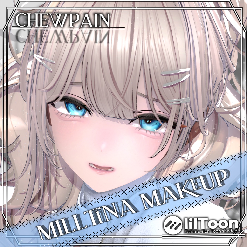 Milltina ♡大人もかわいいもいけちゃうMakeup♡ 谷間がリアルに見えるBodytexure付！ image