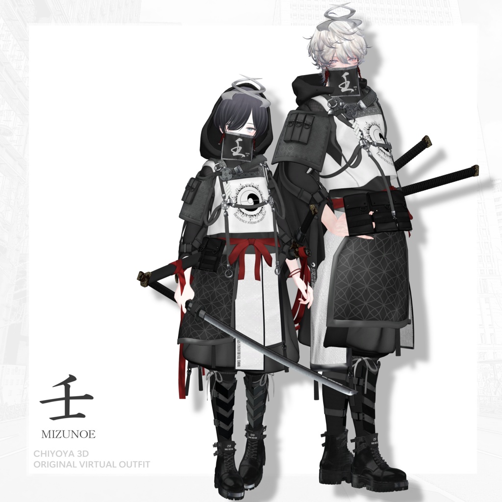 [34 Avatar] 壬 -MIZUNOE- image