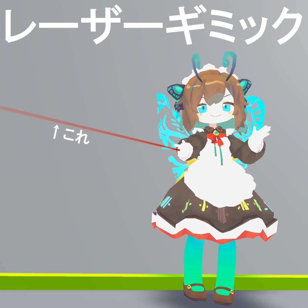 【MA対応！】手から出るレーザーポインター！！ image