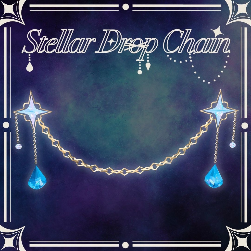 「Stellar Drop Chain」 カスタム可能な星のチェーンアクセサリー image