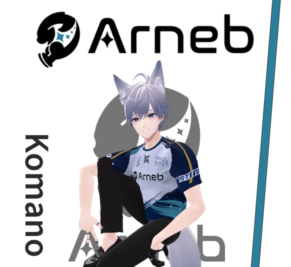 【複数アバター対応】Arneb - バーチャルユニフォーム2026【VRChat想定】 image