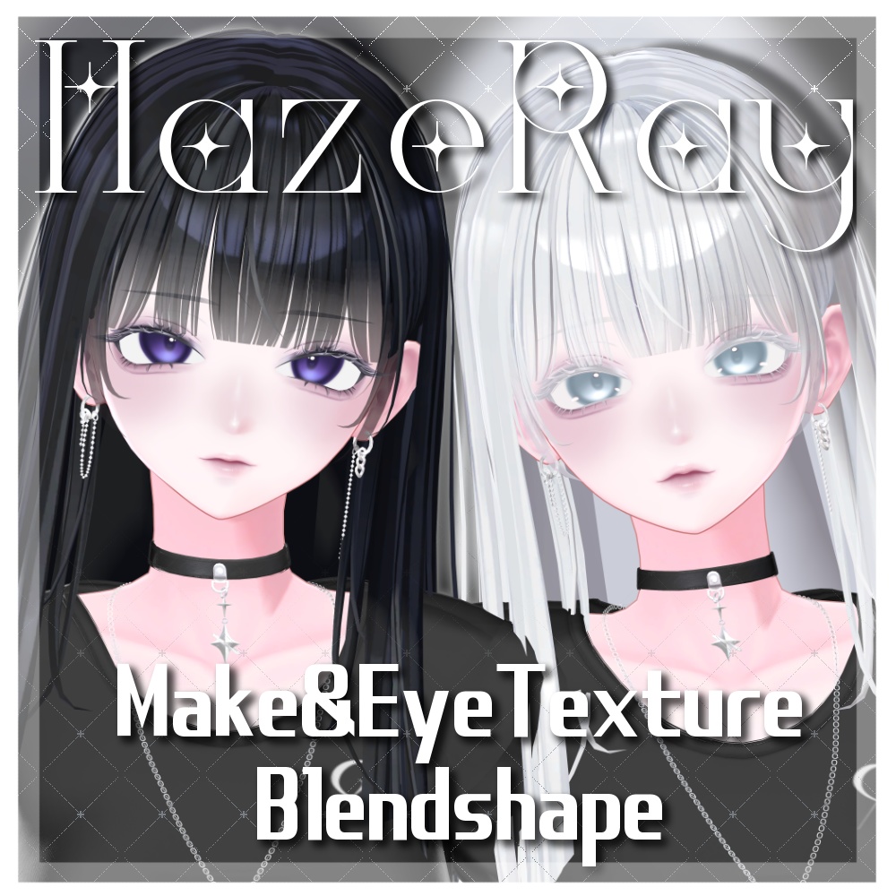 [海咲/Misaki対応]✦ HazeRay ✦Make＆EyeTexture BlendShape #Aspartame_VRC image
