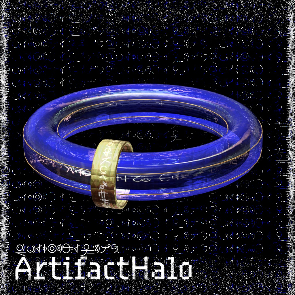 Artifact Halo[アニメーション Physbone] image