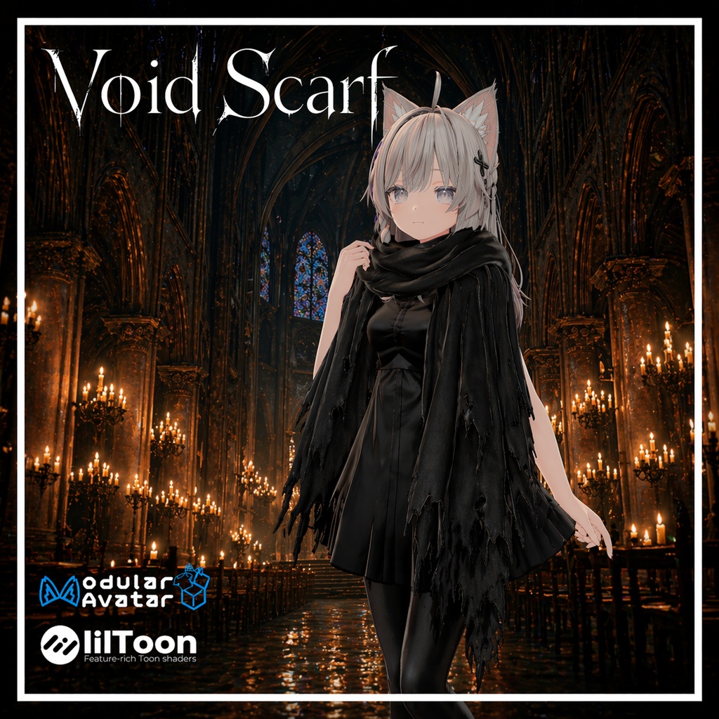 Void Scarf - 虚無のスカーフ image