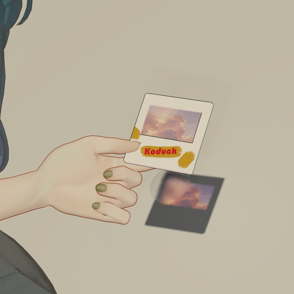 Customizable Film image