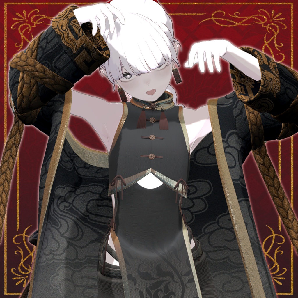【MA対応】Donten【4アバター対応】 image