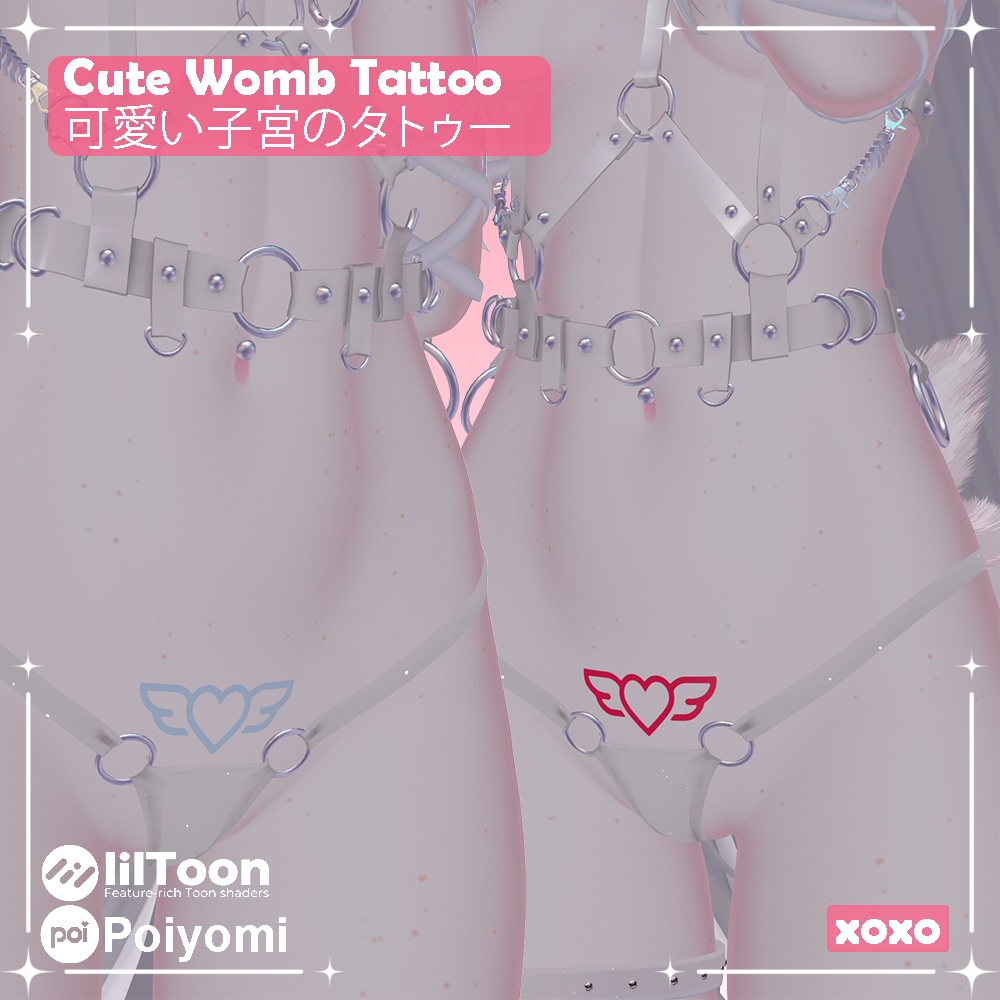 Cute Womb Tattoo / 可愛い子宮のタトゥー image