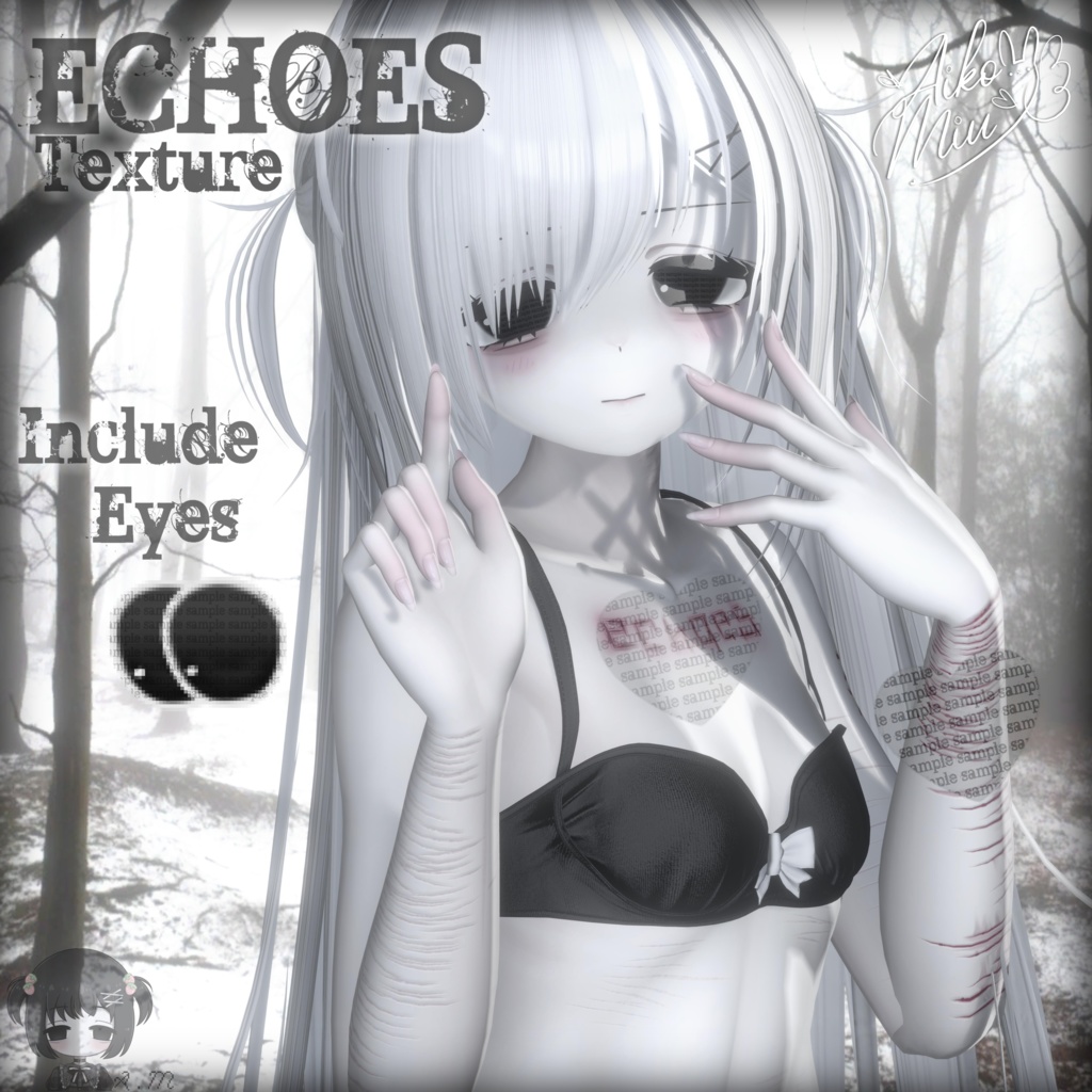 【ECHOES】TEXTURE FaceMakeup/Body/SkinTexture/Eyes ♡ MANUKA (マヌカ) ♡ image