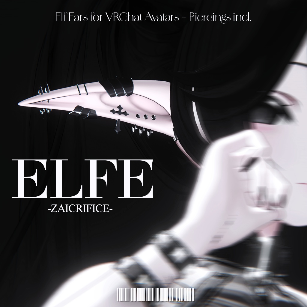「複数アバター対応」 ELFE image