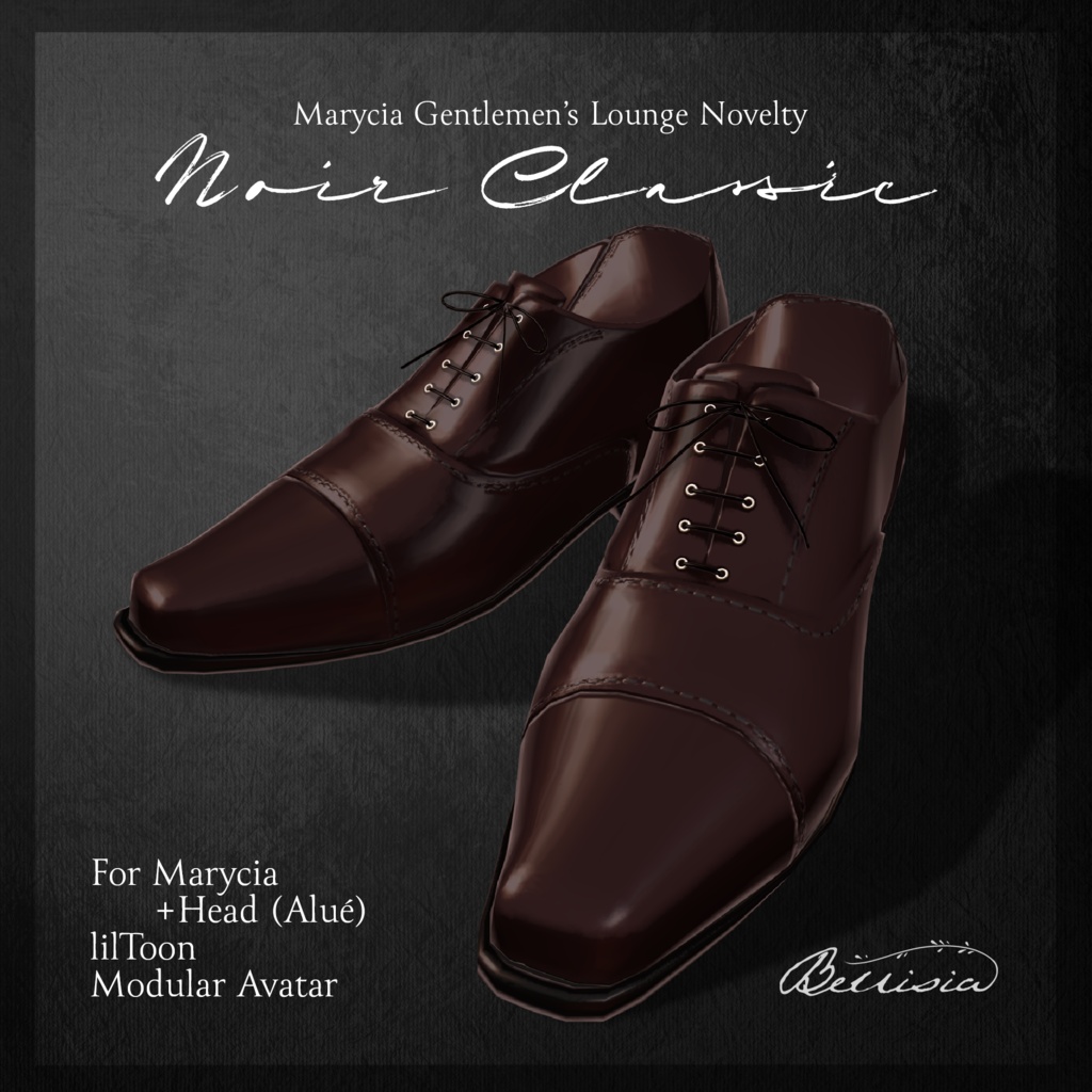 Noir Classic image