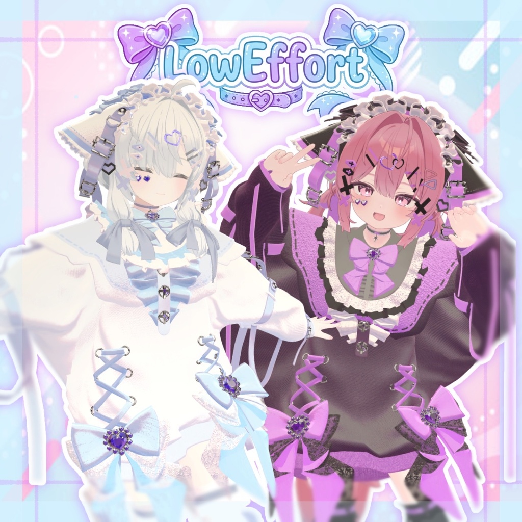SALE開催中！！【12アバター対応】LowEffort image