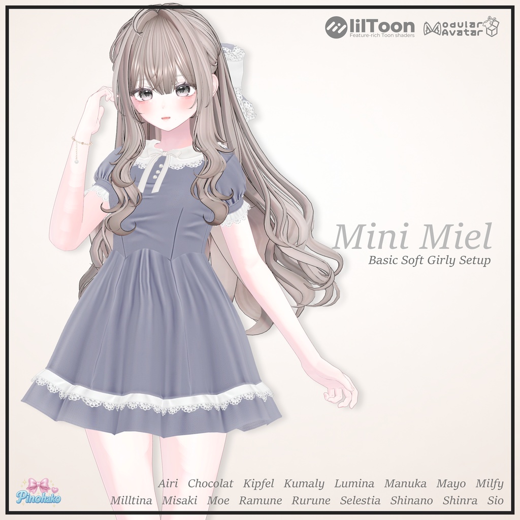 30％OFFセール🎀Mini Miel Setup🎀17アバター対応 image