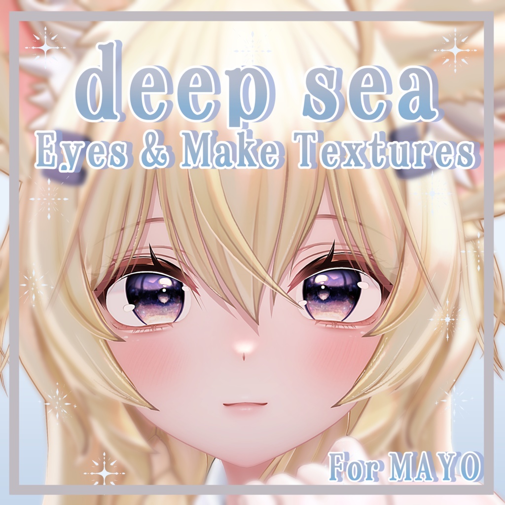 【まよ対応】Deep sea Eyes textures & Make textures. image