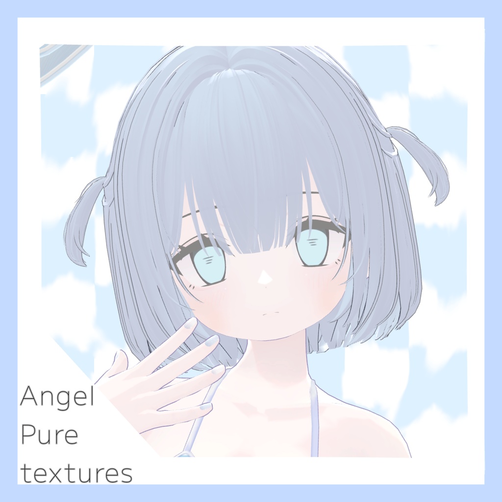 【あのめあ対応】Angel Pure textures  image