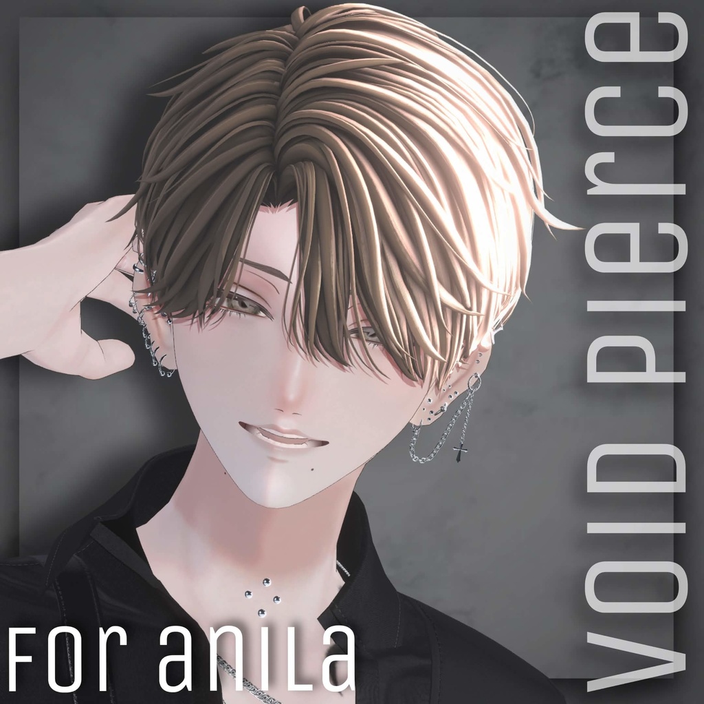 【アニラ｜Anila  対応】Void pierce 【MA対応】 image