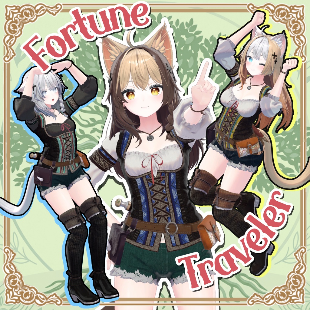 【しなの対応】Fortune Traveler（中世ファンタジー風衣装） image
