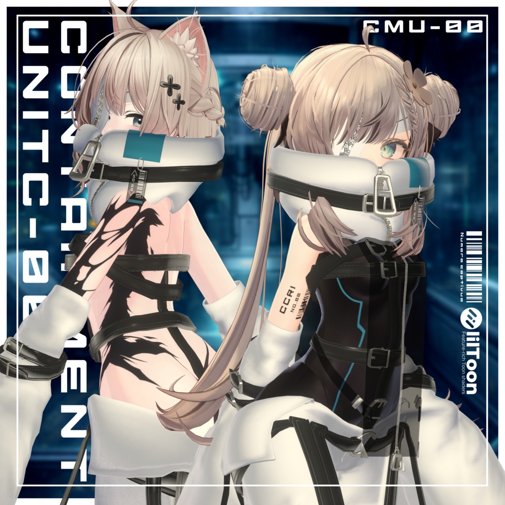 【8アバター対応】CONTAINMENT UNIT C-00 image