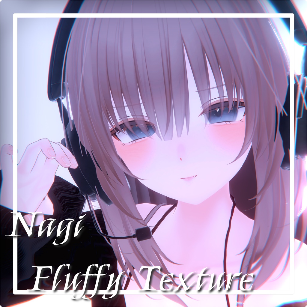 【無料あり】🩵【Nagi Fluffy Texture】凪対応 image