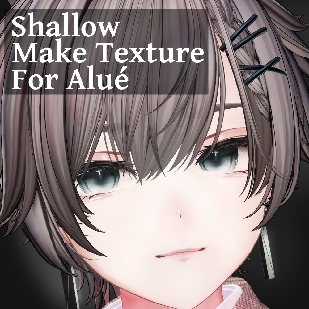 【Alué専用】Shallow Makeup Texture【アルエ】 image
