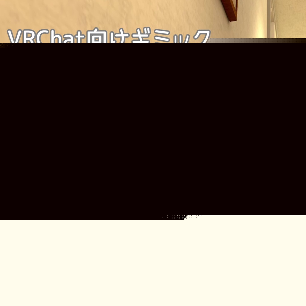 【GWセール！】"あの"ライト【無料あり】 image