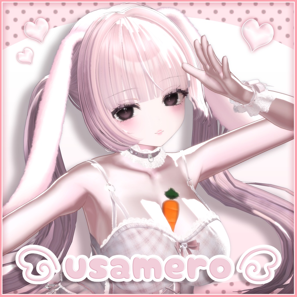 usamero🐰💓 image