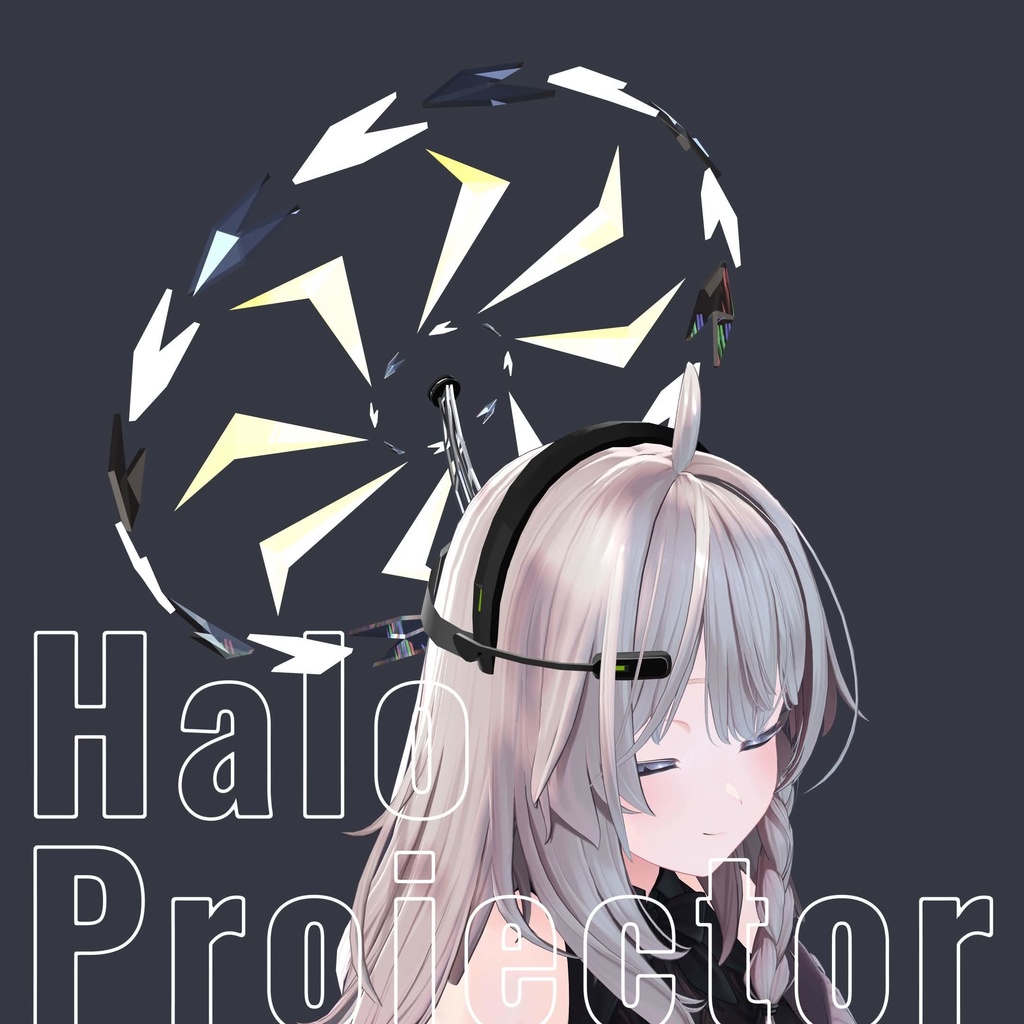 【3D装飾品】Halo Projector image