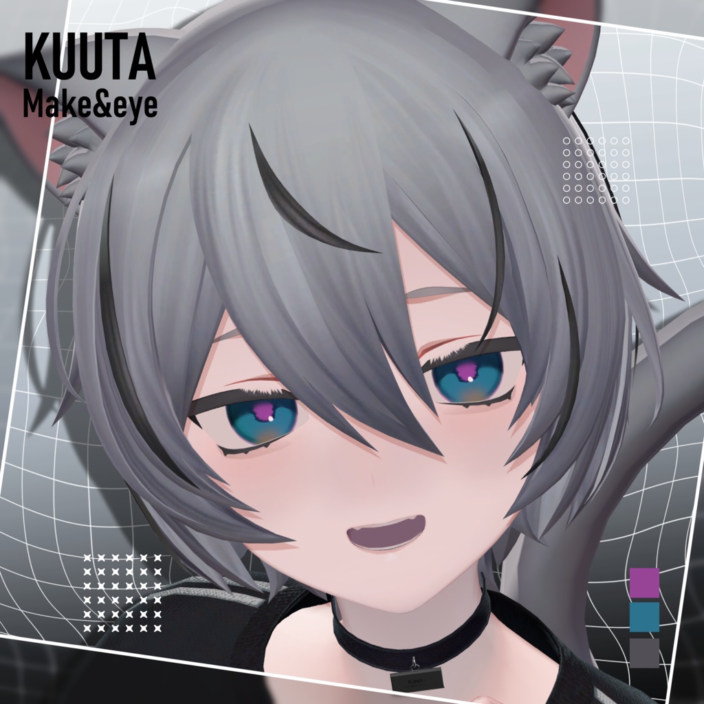 【くうた対応】Make&eye texture image