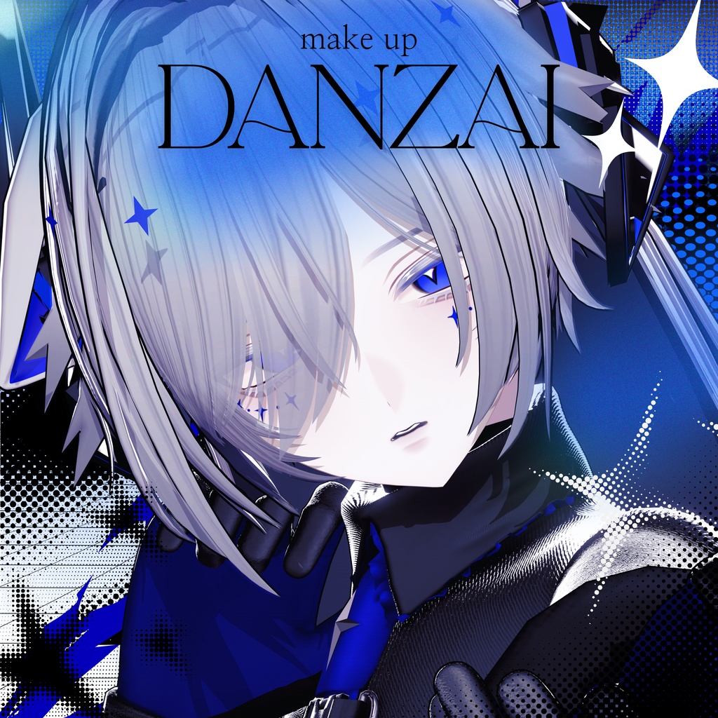 【断罪 (DANZAI) RE】 Eye & Make up Texture image