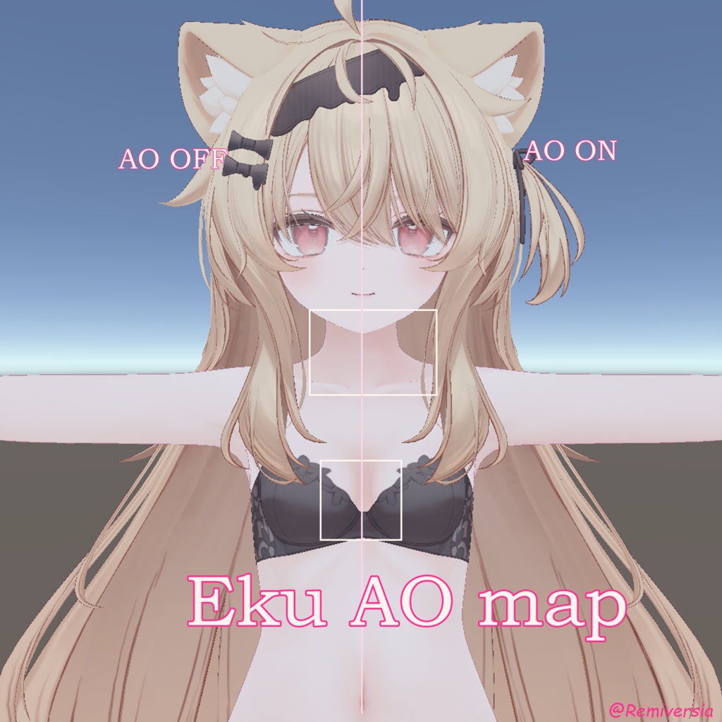 「無料」「Eku Plum」「AO Map」テクスチャー image
