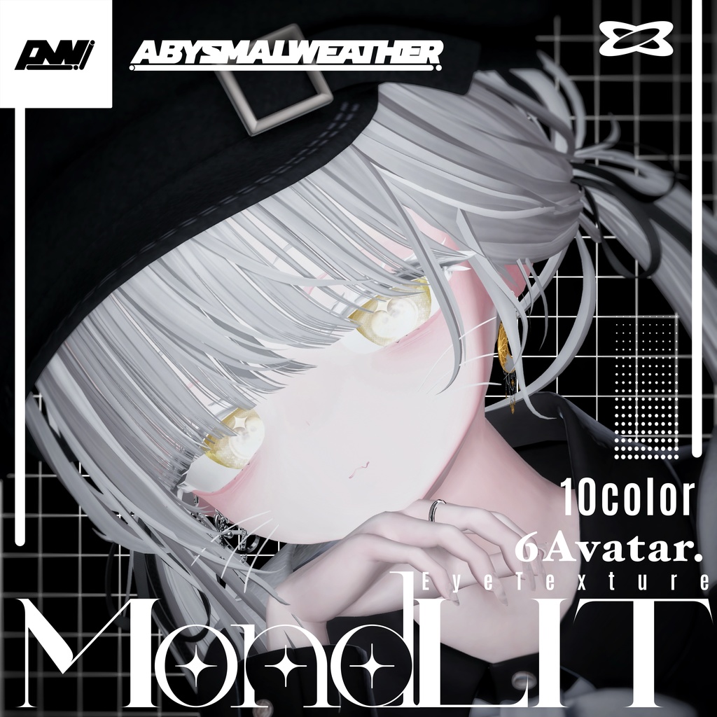 【6アバター対応】MondlitEyeTexture☪︎ image