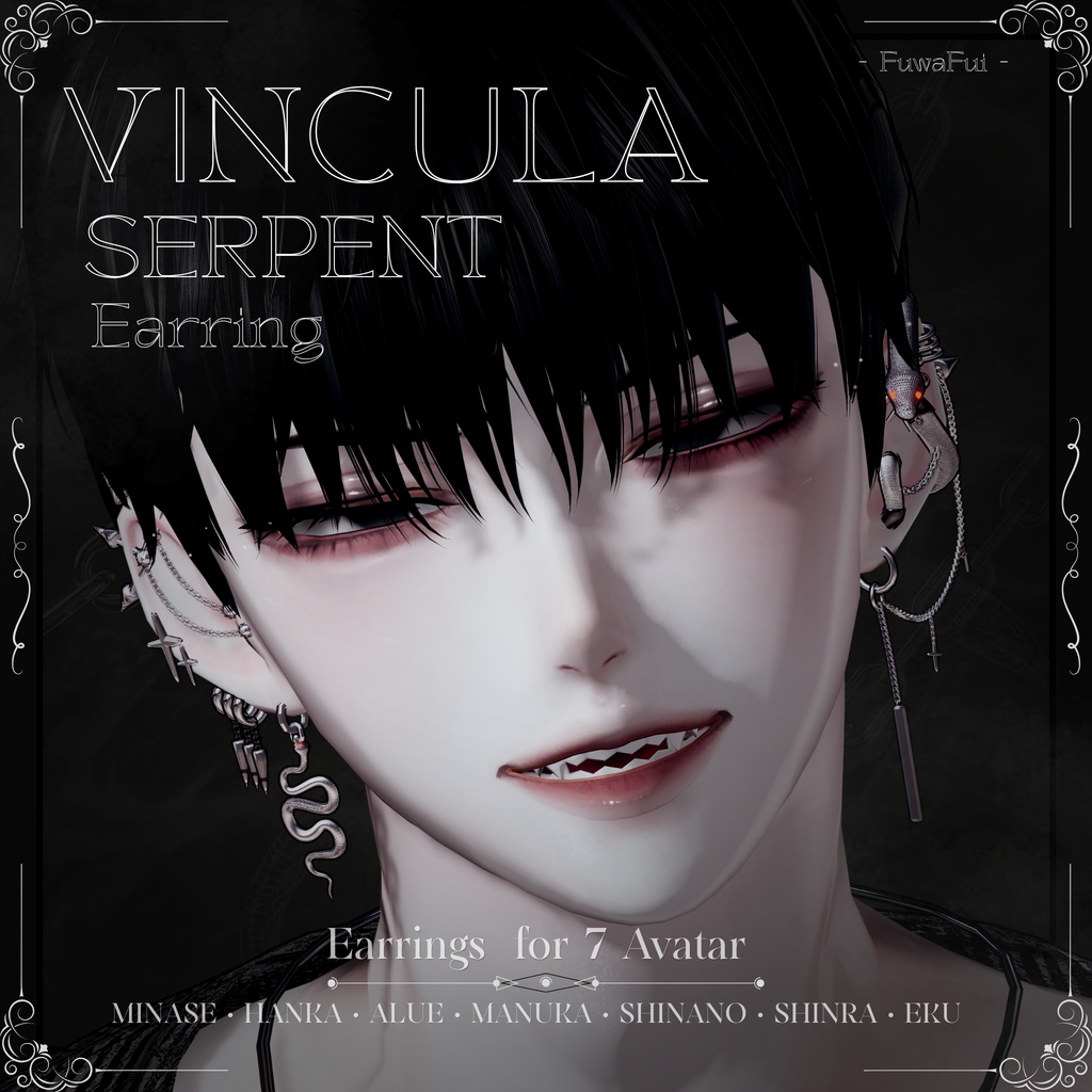 - Vincula Serpent🐍 Earring - 【7アバター対応】 image