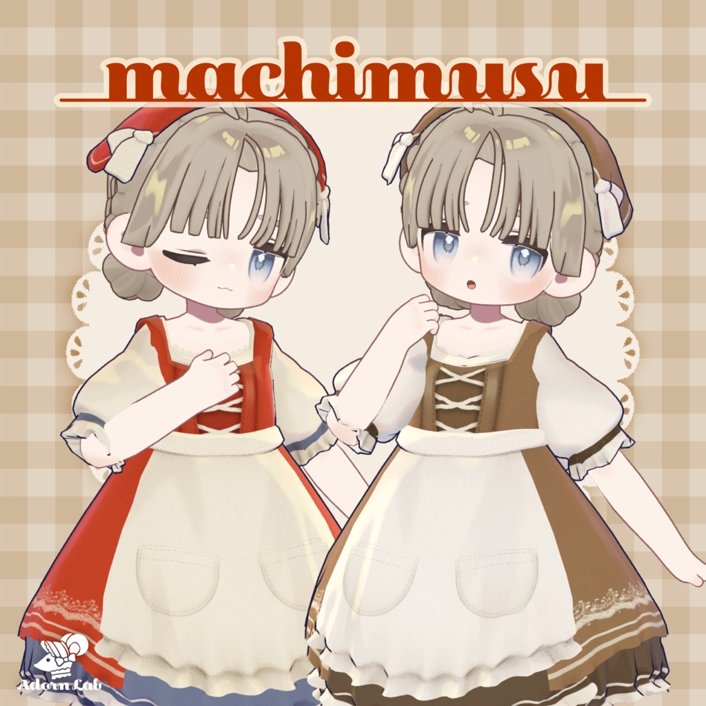 【SALE】Machimusu image