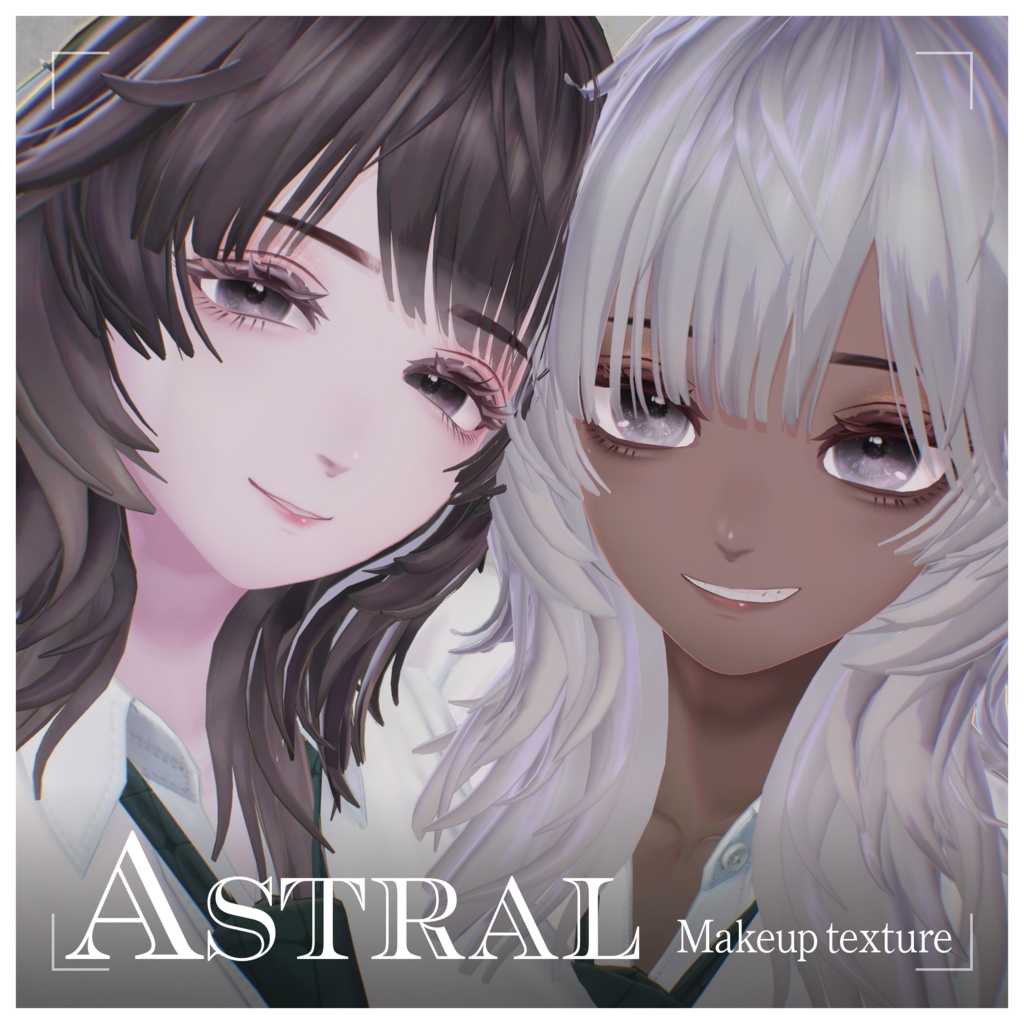 【Mie対応】Astral【Makeup Texture】 image