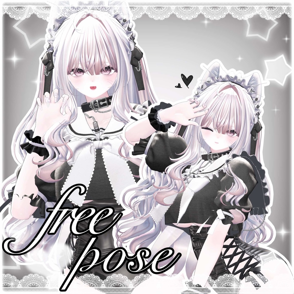 【無料】ふりーぽーず 6種+♡支援版 4種♡ image
