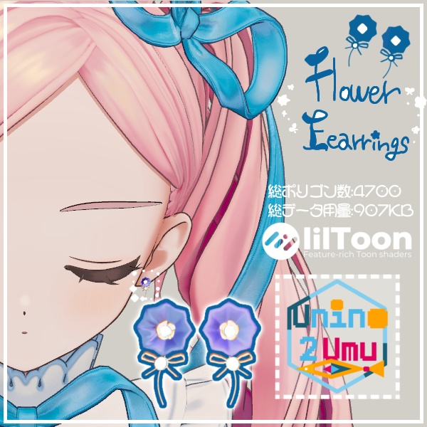 Flower Earrings image